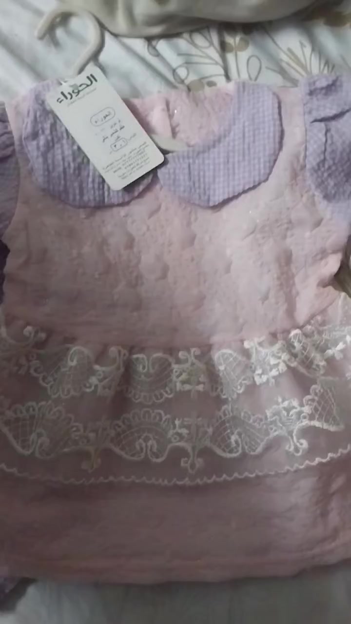 قطع تجنن نص السعر تخفيض


**إذا كنت صاحب هذا الإعلان وتريد حذفه لأي سبب، رجاءا أرسل رسالة إلى الدعم الفني**