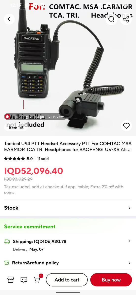 قطعتين 25 الف


**إذا كنت صاحب هذا الإعلان وتريد حذفه لأي سبب، رجاءا أرسل رسالة إلى الدعم الفني**