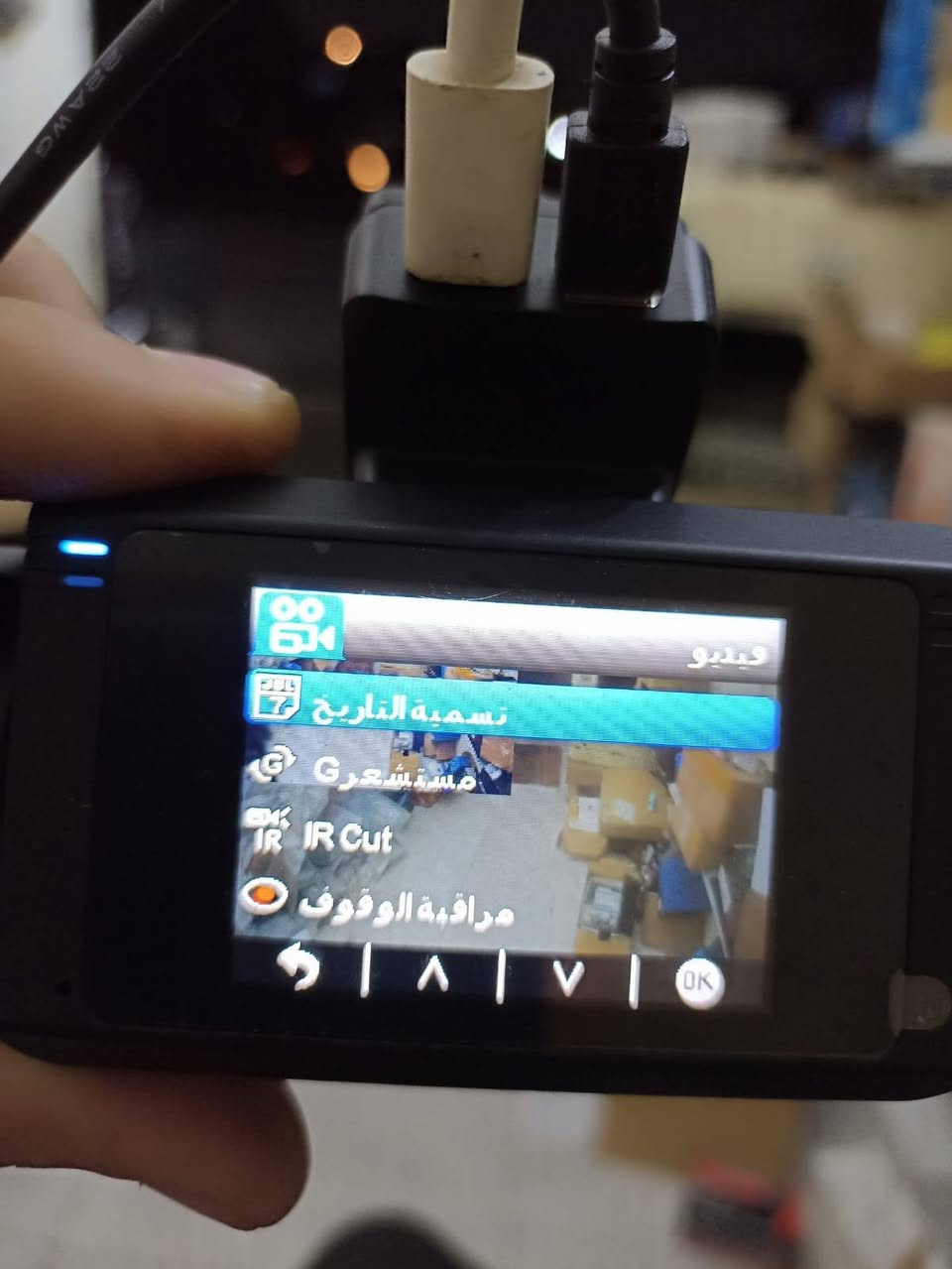 داش كام. تلث كامرات 4K  اول60مع توصيل وبالعافيه


**إذا كنت صاحب هذا الإعلان وتريد حذفه لأي سبب، رجاءا أرسل رسالة إلى الدعم الفني**