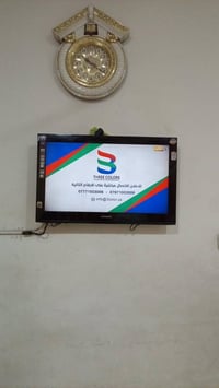 تلفزيون • للبيع