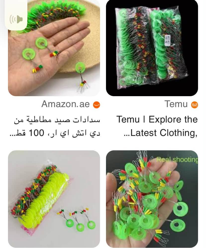 أنطي سعر وباعافيه عليك مكاني نجف


**إذا كنت صاحب هذا الإعلان وتريد حذفه لأي سبب، رجاءا أرسل رسالة إلى الدعم الفني**