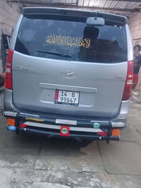 شباب هاي سياره اطلب عليه فلوس وماحول الي شخص مشتريه 07863768537 وراح ا...