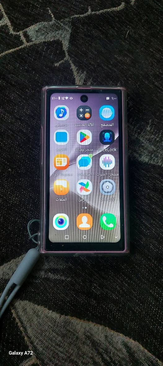 جهاز نضيف حجم صغير السعر ٥٥ الف


**إذا كنت صاحب هذا الإعلان وتريد حذفه لأي سبب، رجاءا أرسل رسالة إلى الدعم الفني**