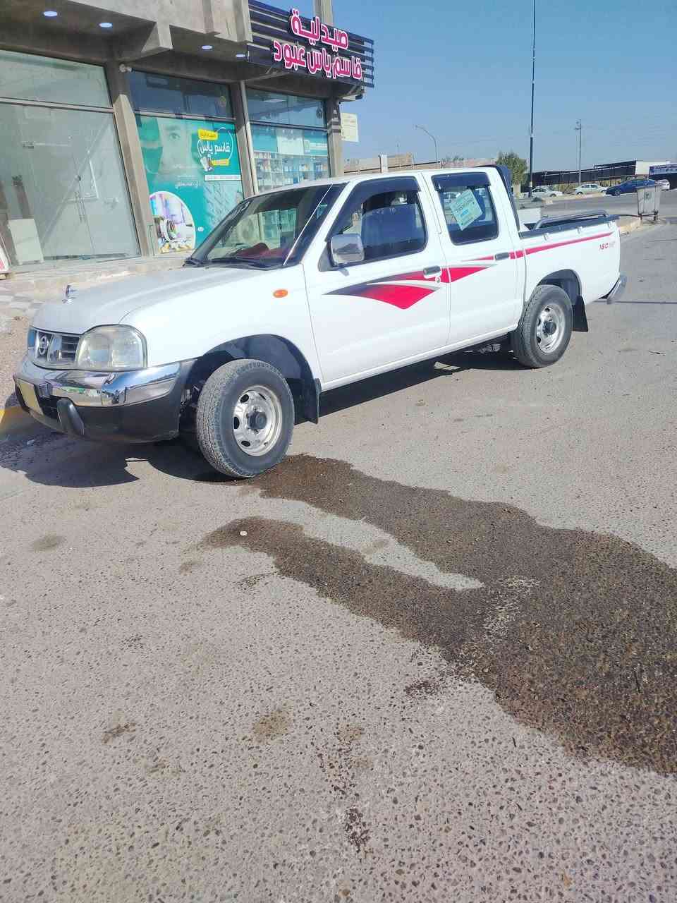 نيسان موديل 13 رقم نبار مكفوله محرك كير كسن شاصي مصبوقه مكان الأنبار عامريت الفلوجه سعر 133وبيه مجال


**إذا كنت صاحب هذا الإعلان وتريد حذفه لأي سبب، رجاءا أرسل رسالة إلى الدعم الفني**