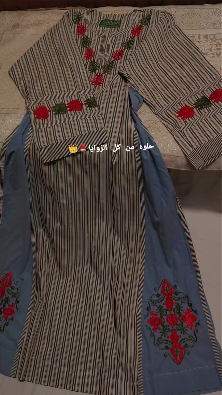 هم تتغزلون ب بضاعتكم هيج مثلي! 👍
#اكسبلور_فولو #دشاديش_نسائيه #متابعين


**إذا كنت صاحب هذا الإعلان وتريد حذفه لأي سبب، رجاءا أرسل رسالة إلى الدعم الفني**