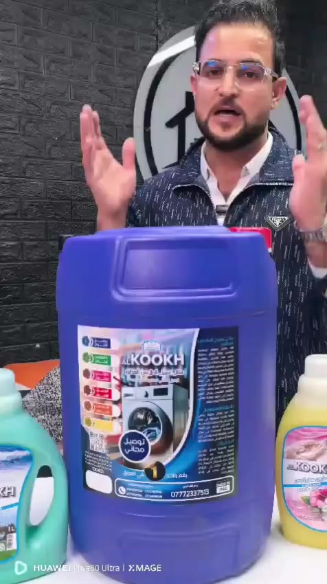 عرض ال٢٣ الف


**إذا كنت صاحب هذا الإعلان وتريد حذفه لأي سبب، رجاءا أرسل رسالة إلى الدعم الفني**