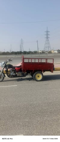 ستوته موديل 2010 • تعمير جديد • نجف عمود 134