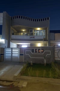 اصبحنا واصبح الملك لله 🤍 🏠 دار مميز للبيع – موقع نادر 📍 الرئاسة / المع...