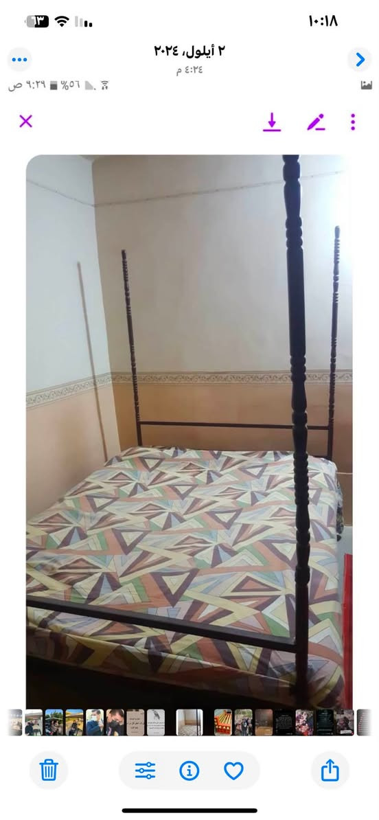 غراض للبيع وبأسعار مناسبه


**إذا كنت صاحب هذا الإعلان وتريد حذفه لأي سبب، رجاءا أرسل رسالة إلى الدعم الفني**
