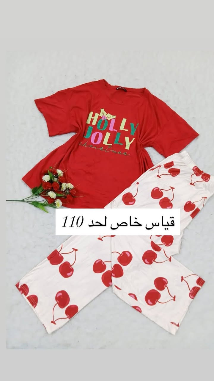 تقدم لكم
ملابس باله 
خليجيه
مغسوله
مكويه
‎ ومعطرة
‎خامة ممتازة وملمس ناعم 
‎القطع المتوفرة 👇🏻
‎تصفحو البيج وشاهدو بضاعتنا
‎لايك ومتابعة ليصلكم كل جديد
🚙توصيل بغداد5


**إذا كنت صاحب هذا الإعلان وتريد حذفه لأي سبب، رجاءا أرسل رسالة إلى الدعم الفني**