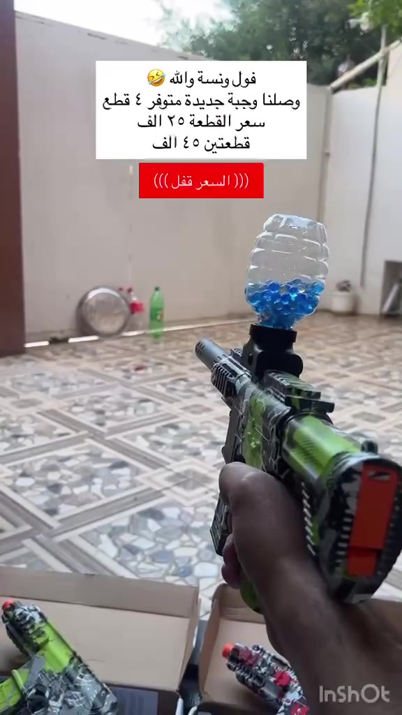 *********** بي مجال
