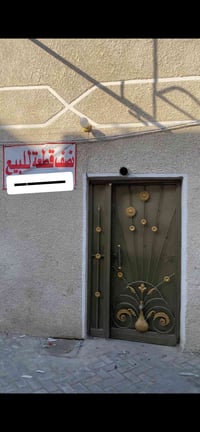 نص قطعة • قطاع ٢٨ • مي وكهرباء