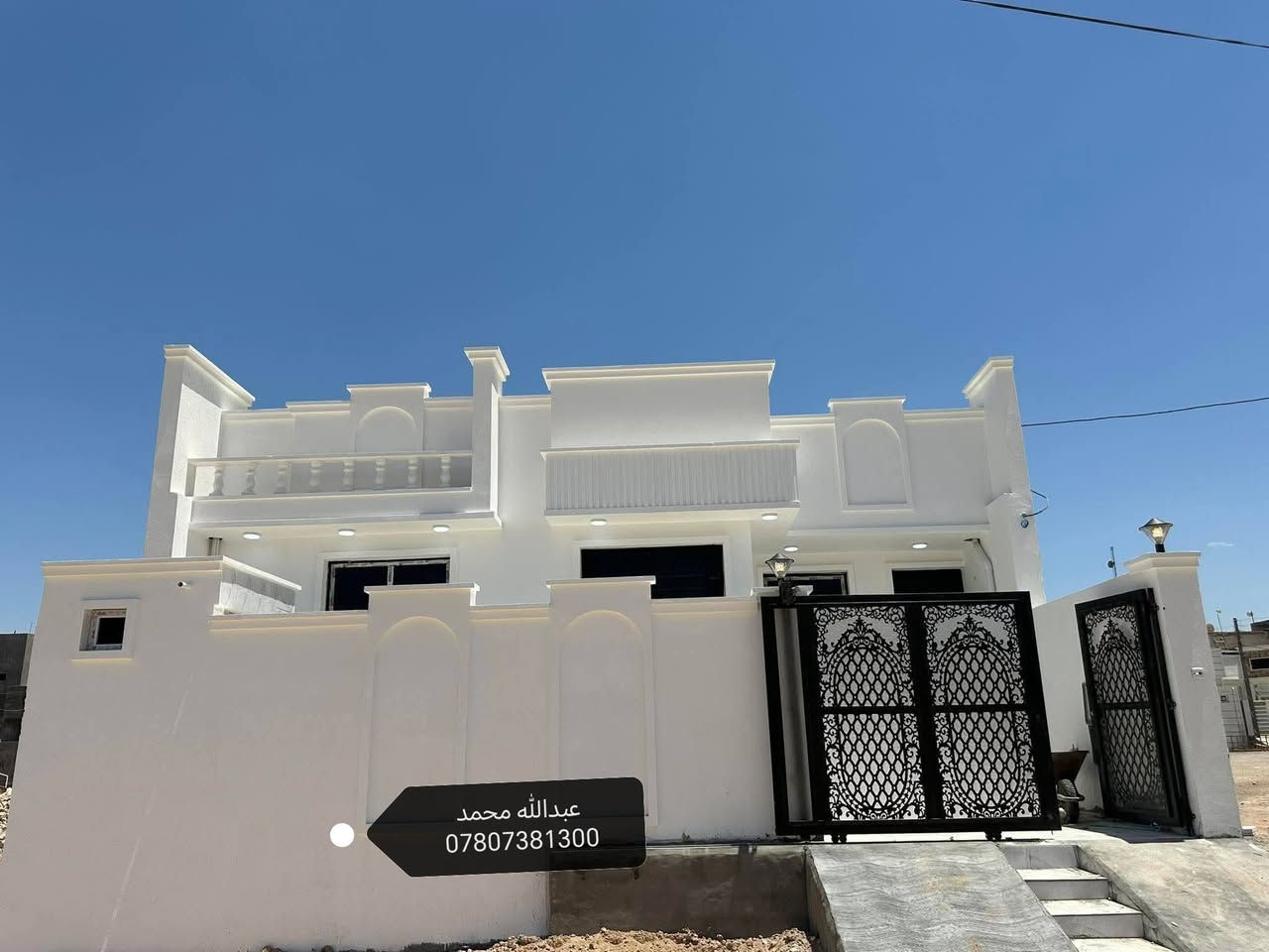 السلام عليكم اخوان يوجد كادر لبخ متفرق الان الشغل درجه اولى (كادر لبخ)

( *********** )

سقل ناعم ب 7
لبخ ونثر ب8
لبخ اجراره ب6
تصفير مصاطر ب9
التشميع ب3

لواجهات قطعي
