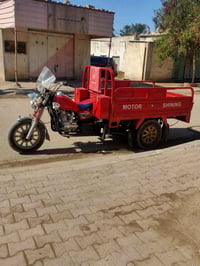 ستوته • اوراق اصولي • المدينه الهوير البصره