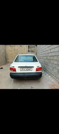 سايبا خصوصي • ٢٠١٠ • رقم كربلاء