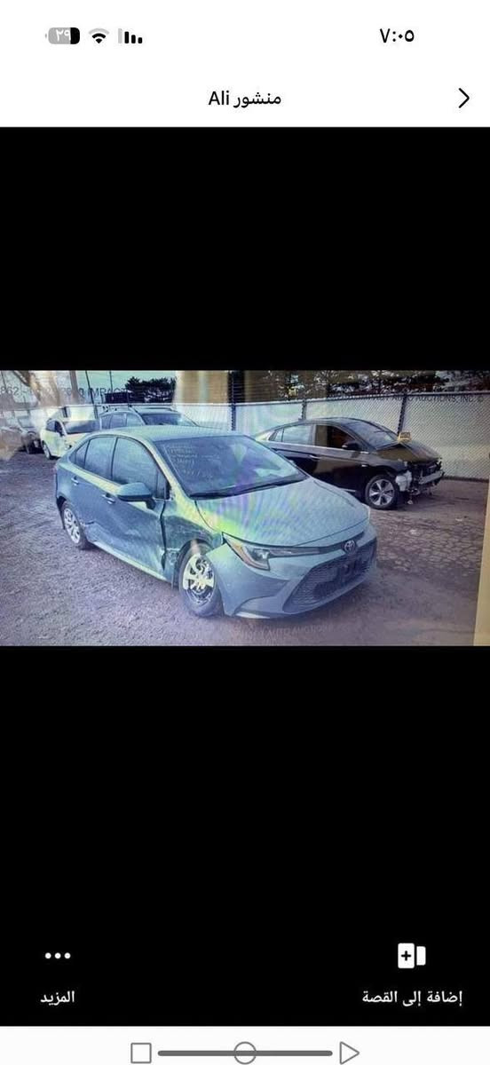 للبيع فقط
كورلا وارد امريكي 
موديل 2020
حادث موضح بالصور والسونار 
بيها ضبغ للداير مال الجاملغ 
يرباك برده 
مواصفات LE
رقم بغداد باسمي
السعر135
للاستفسار ***********
