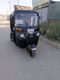 2019داخله بل 2020 رقم وسنوية بغداد انگليزي تحويل ثاني يوم مكينه مفتوحه...