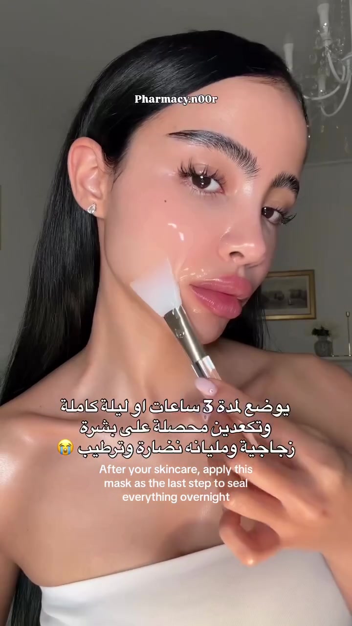 السلام عليكم  اني على باب الله المنتجات الي اجيبه وابيعه كله اصليه امانه الله وشرط علتجربه ورزق على الله الي يحب يطلب وات ساب   ***********  وات ساب
