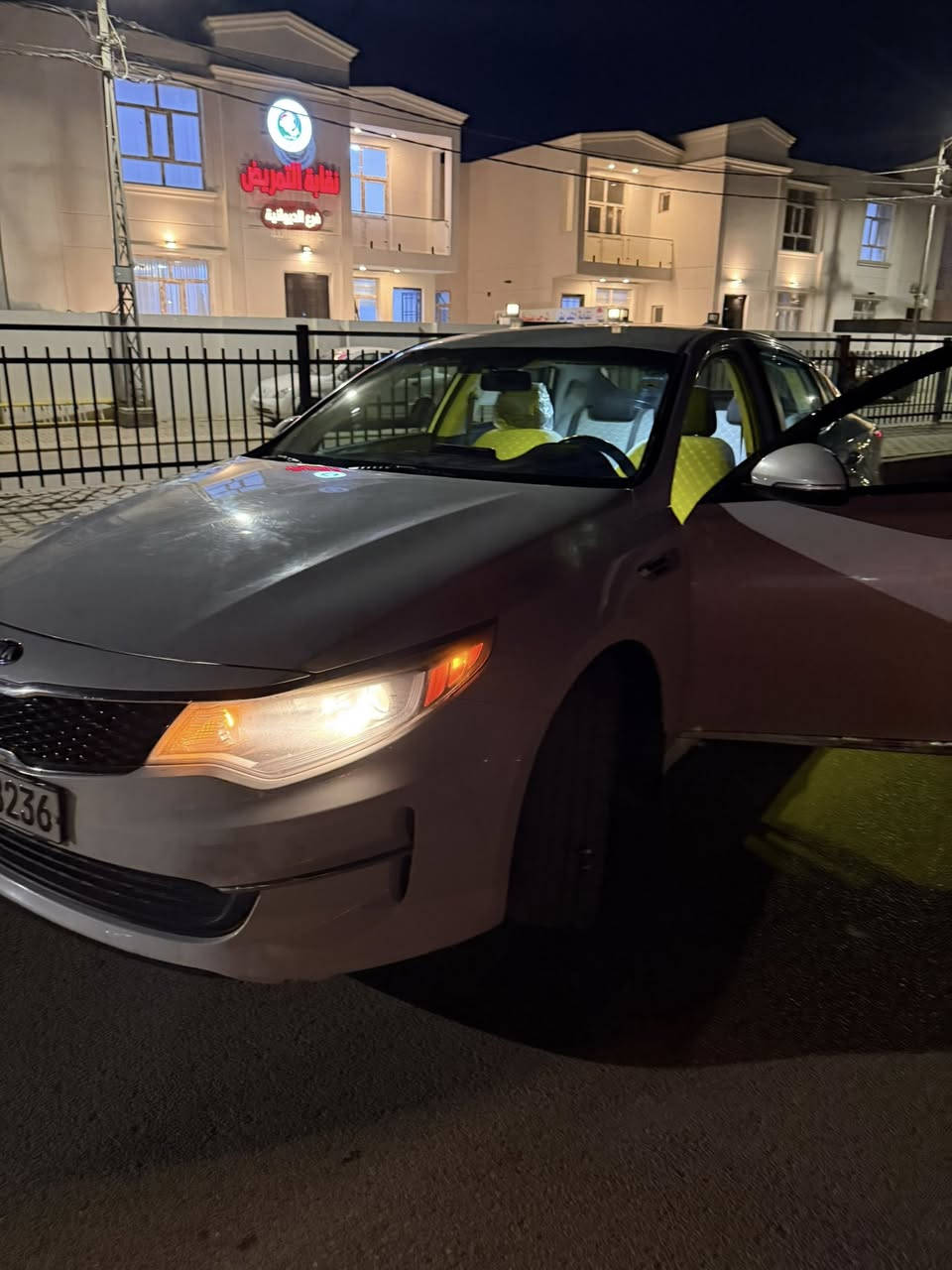 اوبتيما 2017 امريكي موصفت عديه سنوسه لا 30 سياره منقصه شي رعيه يرد مدور سوناره موجود  سعره 132 ورقه وبيه مجال حك الجيه (***********) هذه رقمي لي يرده يتصل مكاني الدوانيه
