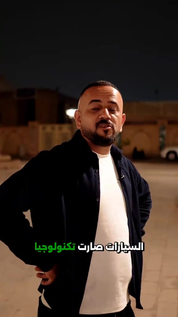 مو بس خبرة… احنه نشتغل بأجهزة حديثة وتقنيات متطورة.!!


**إذا كنت صاحب هذا الإعلان وتريد حذفه لأي سبب، رجاءا أرسل رسالة إلى الدعم الفني**