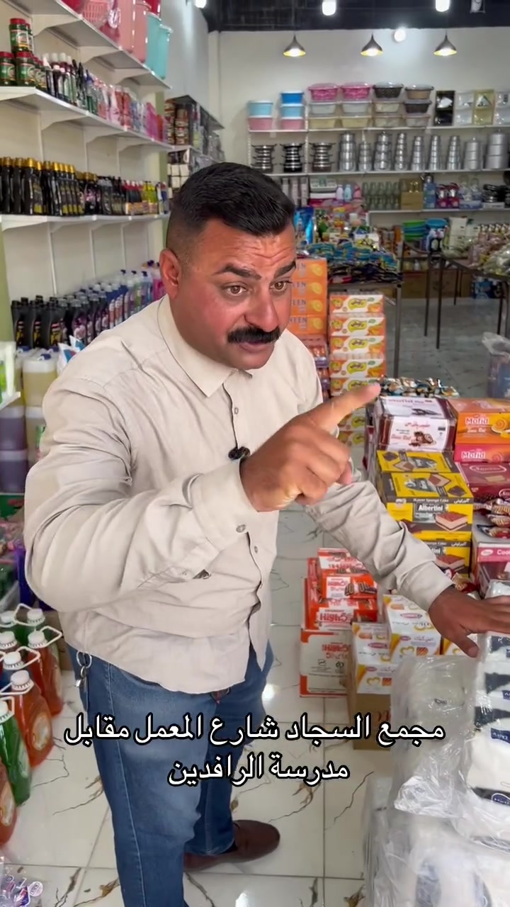 هذا المجمع يبيع جوه السوك


**إذا كنت صاحب هذا الإعلان وتريد حذفه لأي سبب، رجاءا أرسل رسالة إلى الدعم الفني**