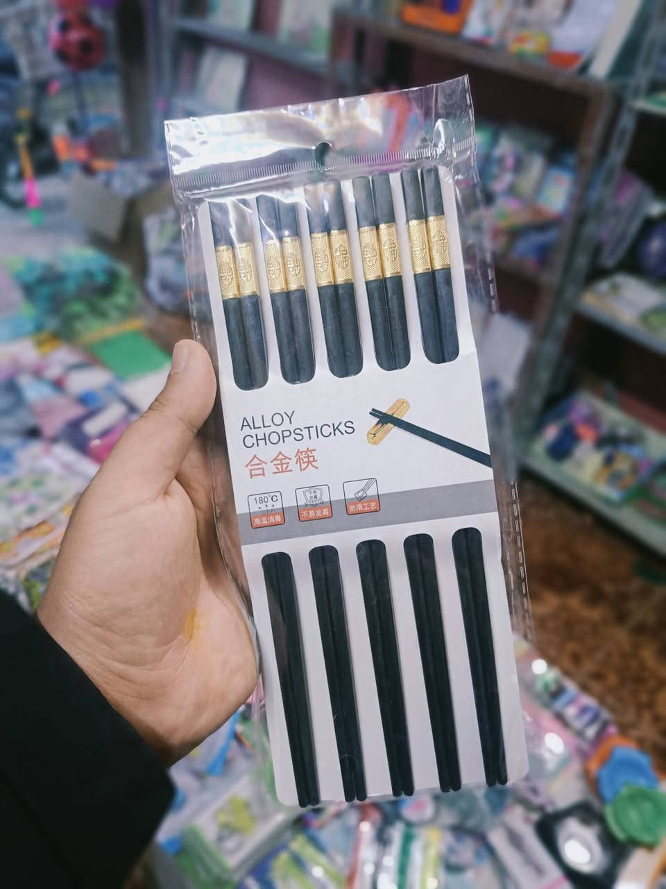 متوفر عدنا ادوات المطبخ سعر القطعة 750 دينار 
المفرد بسعر الجملة 
توصيل داخل الفلوجة متوفر وين ما تحب تابعنا وتلكا اكثر منتجات الايام الجاية ننشر 
عروض ما تنتهي


**إذا كنت صاحب هذا الإعلان وتريد حذفه لأي سبب، رجاءا أرسل رسالة إلى الدعم الفني**