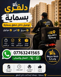 07763241565