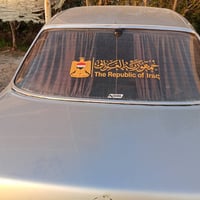 مرسيدس • ١٩٨٥ • راسي نظيفة