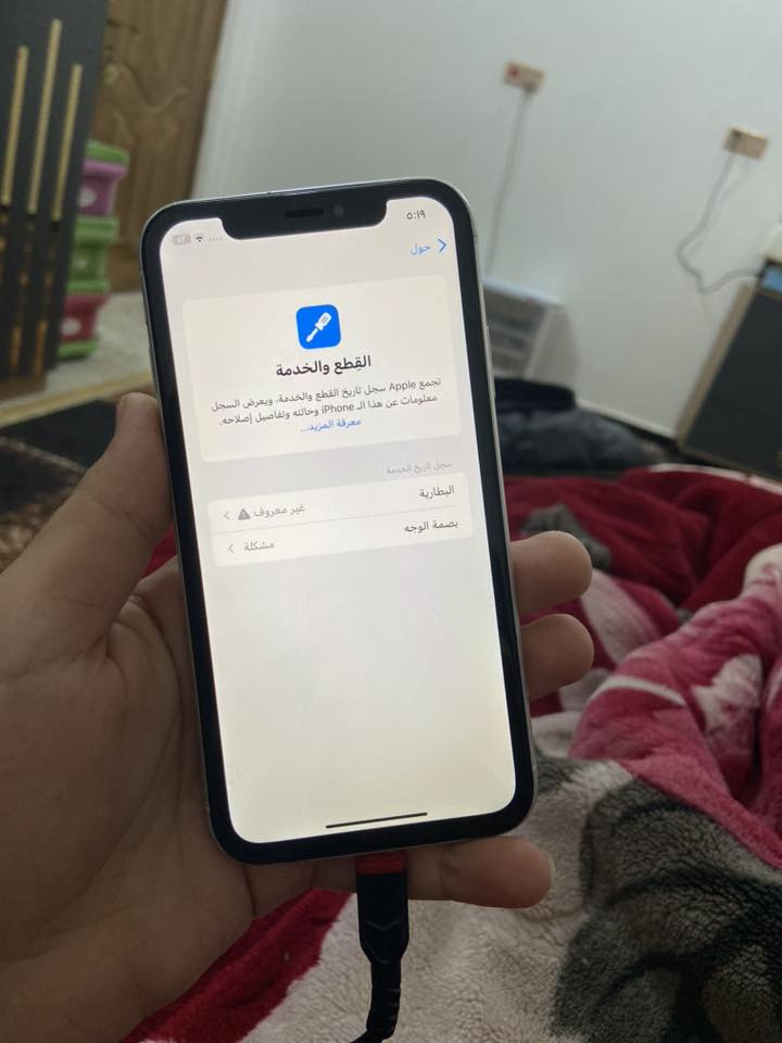 ايفون اكس ار 128 مبدل بطارية تفصيخ نسبتهة 80 متصرف فيس ايدي واكف فقط باقي جهاز مكفول كلة شغال نضافة 80/100 وانطي ويا بطارية جديدة سعر 165 مكاني بغداد محمودية او البياع متواجد ***********
