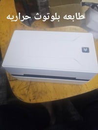 إلكترونيات • أجهزة منزلية • متوفر