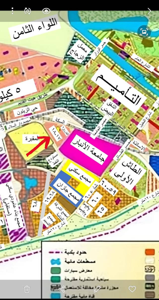 السلام عليكم...

تتوفر للبيع القطعة المرقمة ١٨٧٩٥ في توزيع ال١٧- ١٨ الف المجاور لجامعة الانبار في موقع مميز قرب شارع ٤٠.  

مساحة القطعة: ٣٠٠ متر مربع. (واجهة ١٥ نزال ٢٠). 

الشارع:  ١٠ متر.

جنس العقار: طابو سكني صرف.

السعر: ٣٥ مليون.

-----------‐-------------------------------------------------

للمزيد من المعلومات التواصل على الخاص.
او من خلال الرقم:
***********
يتضمن واتس.

او زيارة مكتبنا الكائن:
مكتب المشرق للعقار.
الرمادي/نهاية شارع المعارض/قرب فلكة الفرسان.
مقابل مصرف الخليج التجاري.
موقع المكتب على كوكل ماب:
https://maps.app.goo.gl/w3jeFrvKLuS93Vos6

لمتابعة عروض اخرى متوفرة يمكن متابعة صفحة المكتب على الفيس بوك:
https://www.facebook.com/profile.php?id=61568875438849&mibextid=ZbWKwL

مع خالص تحياتي...
محمد العنزي.
