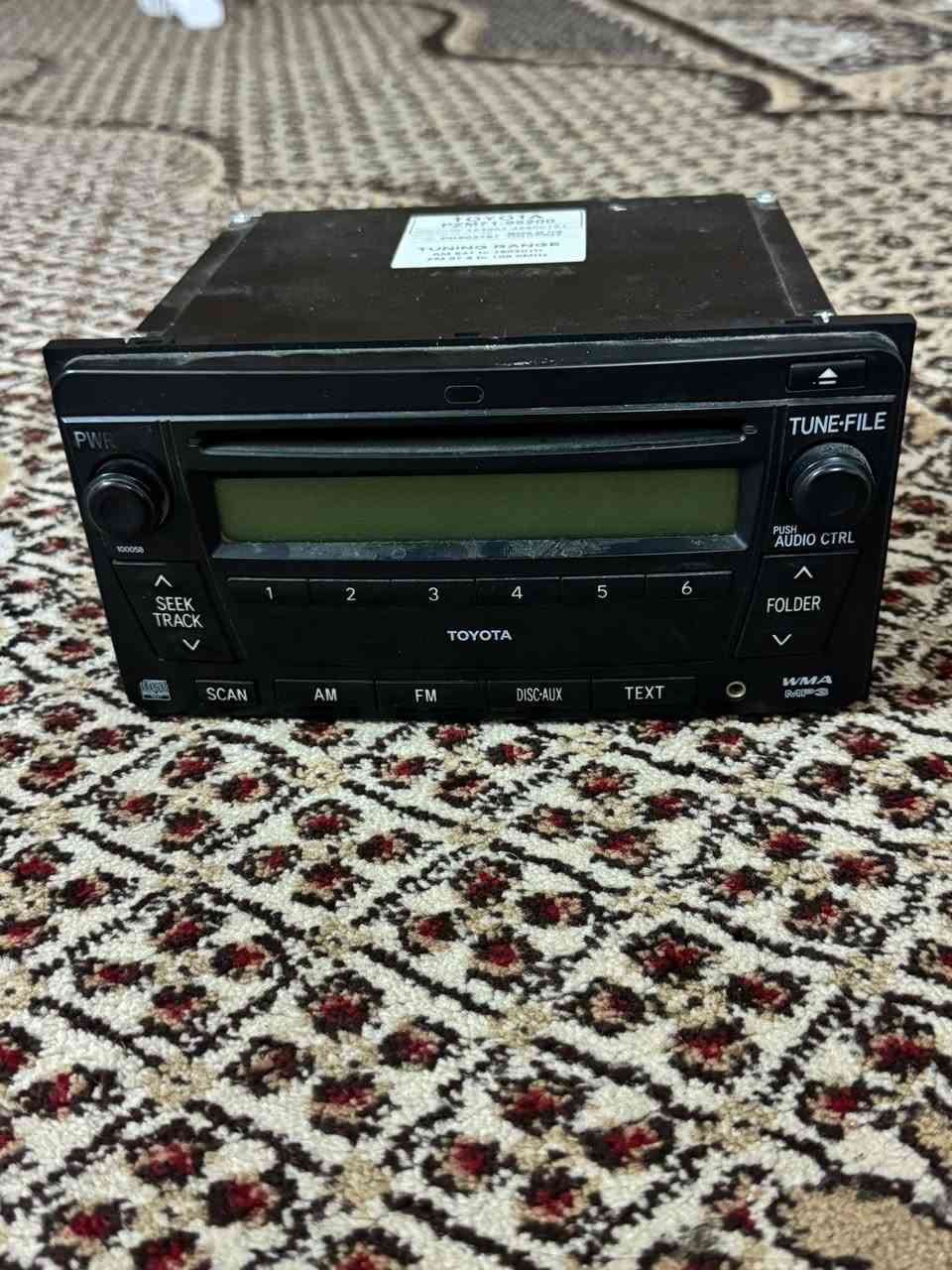 بو فروشتن كورولاي بيلاد نرخي 20 هه زار


**إذا كنت صاحب هذا الإعلان وتريد حذفه لأي سبب، رجاءا أرسل رسالة إلى الدعم الفني**
