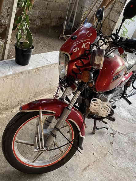 عمي سلام عليكم شباب هاي دراجة بوكسر اوراق كاملة موديل ٢٠١٨ السعر ٧٥٠ الرقم***********
