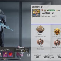 حساب للبيع سعر 240 حساب مرتب لايدي كبالك طب وشوف النوادر حساب عباره عن...