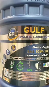 زيت محركات • جلف باسيفيك • GPL