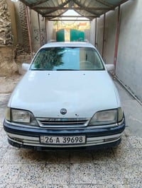 اوميگا ستيشن محرك بطة ونجي كير اوتماتيك تدفئة وتبريد   رقم انكليزي مشر...