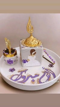 بكج مبخرة • فخم • توصيل مجاني