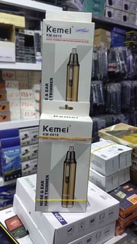 مكينة أنف شحن • أياد للصوتيات • كوت حي الزهراء