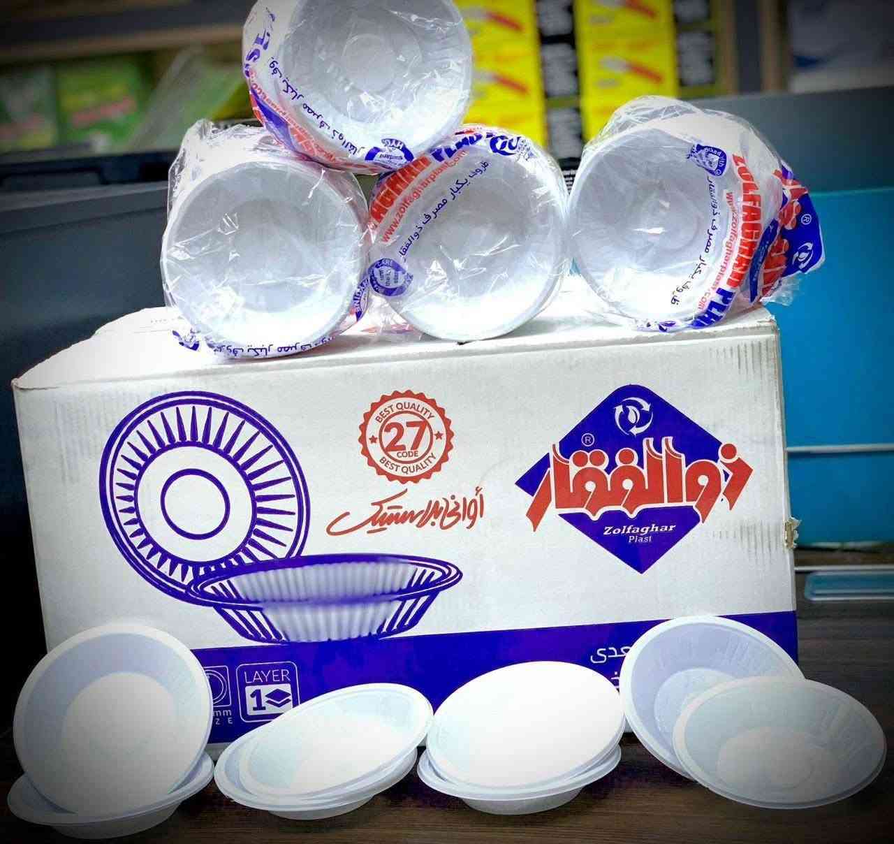 بسم الله الرحمن الرحيم
🏴👇🏻 بمناسبة شهر محرم الحرام 🏴👇🏻
 تتوفر جميع المواد السفريات بأنواعها المختلفة ....
🥤 كلاصات سفري 4 أونز
🥤 كلاصات سفري 6 أونز
🥤كلاص سفري 2.5 اونز
🥤كلاص سفري عصير 12اونز 
 🥄ملاعق شاي و طعام شفاف واسود 
  🍲 كدر المنيوم بجميع الأحجام 
      سفرة طعام جميع الاحجام 
  ⬛️ فلين جميع الاحجام والنوعيات 
اكياس ورقيه واكياس نايلون 
وكل شي يخص المجالس الحسينية 

✅ مثالية للتوزيع في المجالس والعزاء
📦نايلون وأكياس
💰 خصومات خاصة للكميات
📍 زورونا في: كربلاء - سوق الامام عون (ع)
📞 للاستفسار والاتصال:
***********
***********
💬 أو راسلنا على الخاص
