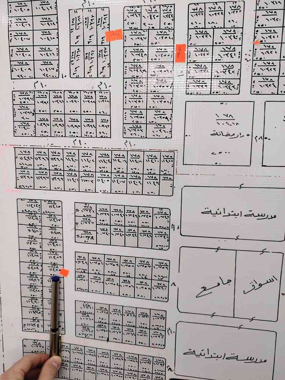 قطعة أرض للبيع طابو صرف قرب دار الأستاذ شهاب احمد ساير على شارع 10متر 
خدمات ماء و كهرباء 
رقم القطعة/11425
مساحة القطعة/250متر
كما موضحه بالمخطط ادناه 
السعر 15مليون وبيه مجال
عنوان المكتب /الانبار /حديثة /حي العسكري/ مقابل أسواق علي نصيف للاستفسار الاتصال على الرقم
***********
