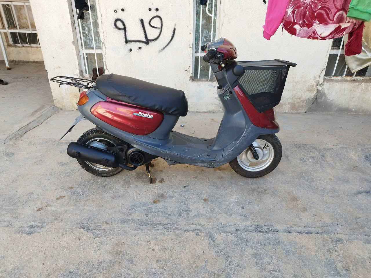 سلام عليكم دراجه منغولي للبيع نضيفه كلش مكينه ناعمه شلعه قويه مابيه صوت اكسن كهربائيات كله شغاله غراضه بلادي سعره ٣٢٥ وبيه مجال اليريد يجي خاص


**إذا كنت صاحب هذا الإعلان وتريد حذفه لأي سبب، رجاءا أرسل رسالة إلى الدعم الفني**