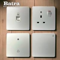 سويجات بلك • مودرن • بترى