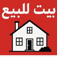 منطقة السراى • موقع تجاري • ٣٢٩م