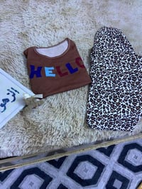 تراكات بهاريه • وزن 55-95 • جملة