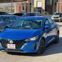 سينترا • ٢٠٢٣ • ٥ قطعة صبوخ