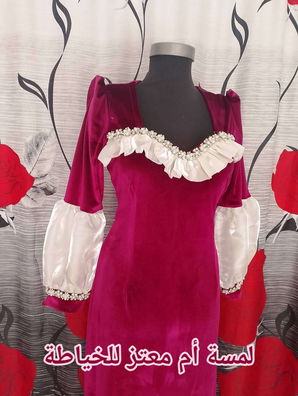 بصحة زبونتي العزيزة🥰🥰🥰


**إذا كنت صاحب هذا الإعلان وتريد حذفه لأي سبب، رجاءا أرسل رسالة إلى الدعم الفني**