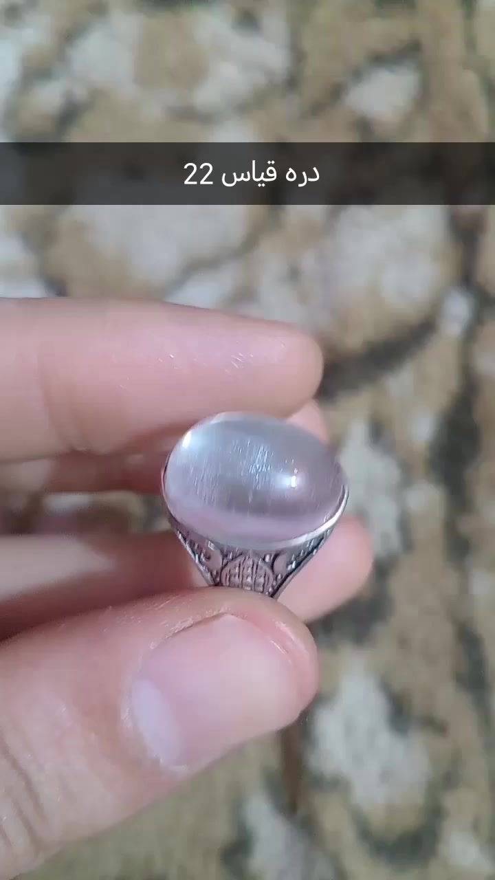 السلام عليكم يوجد محابس فضه اصلي واحجار كريمه شرط اصلي يماني اي شي يعجبك راسلني وبخدمتك
متوفر ايظن محابس نحاس مع حجر كريم
متوفر انواع الاحجار راسلني ماسنجر او واتساب ***********
