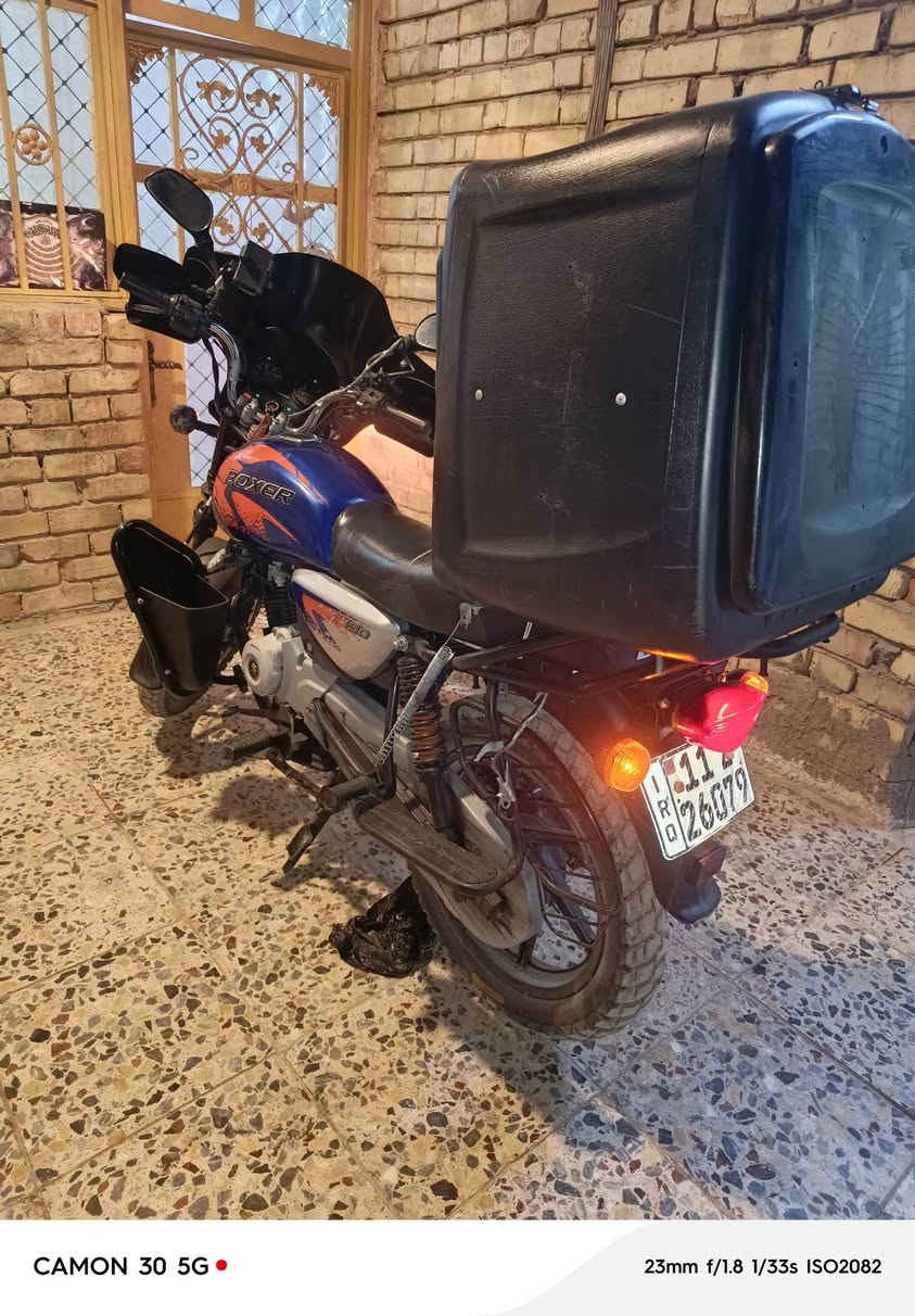 اسلام عليكم اخوان دراجة بوكسر البيع كامله مكمله اي نقص مابيها مكاني الرشاد قرب حي النصر سعر 2500 والشراي يتصل  هاذ رقم
***********
