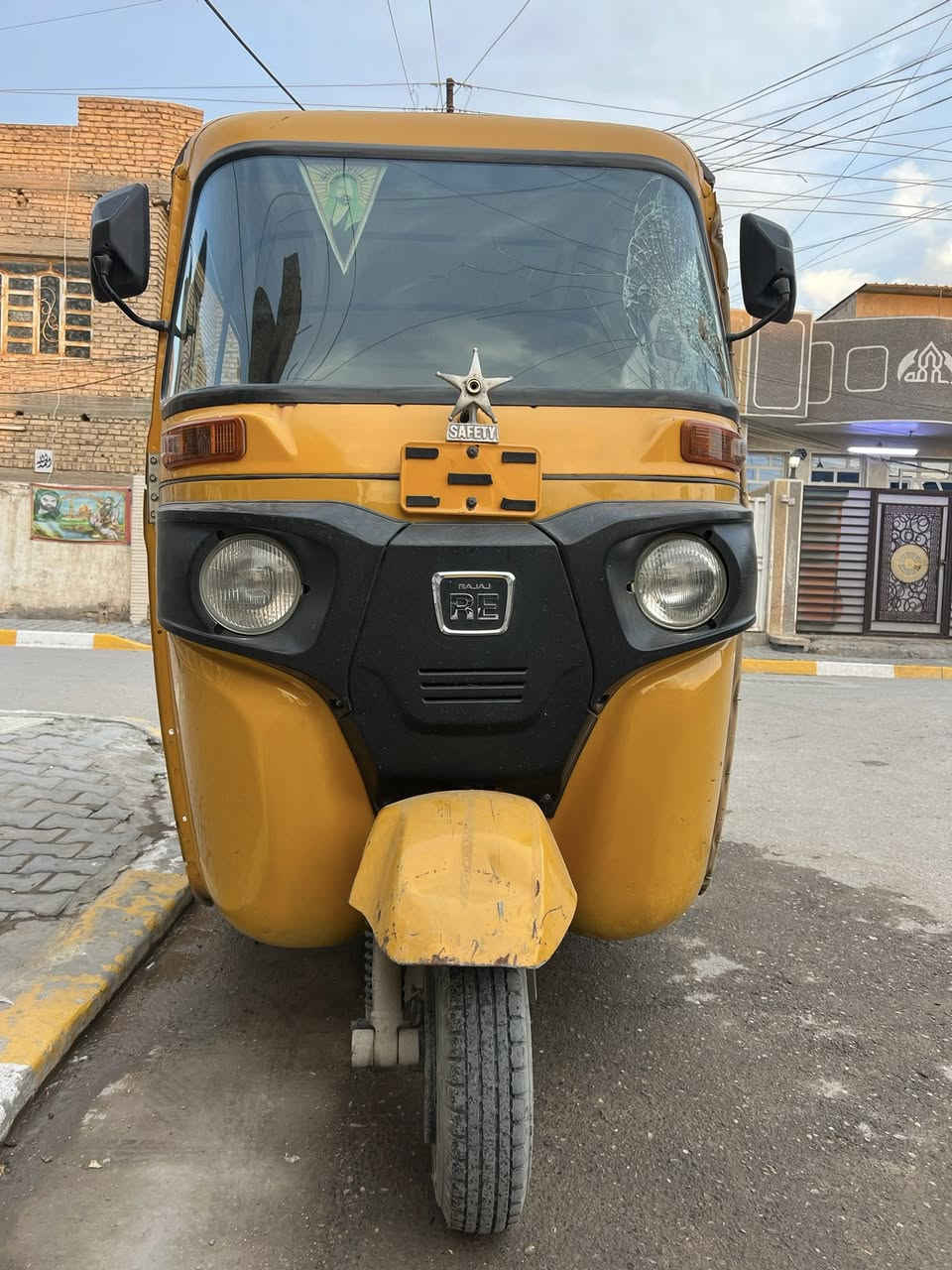 عشرين رقم وسنويه مكاني الحسينيه راشديه رقم الهاتف ***********
