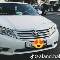 افلون خليجي • ٢٠١٢ • كركوك